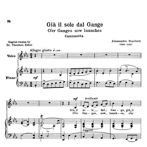 Gia Il Sole Dal Gange (Original Key. A Major)